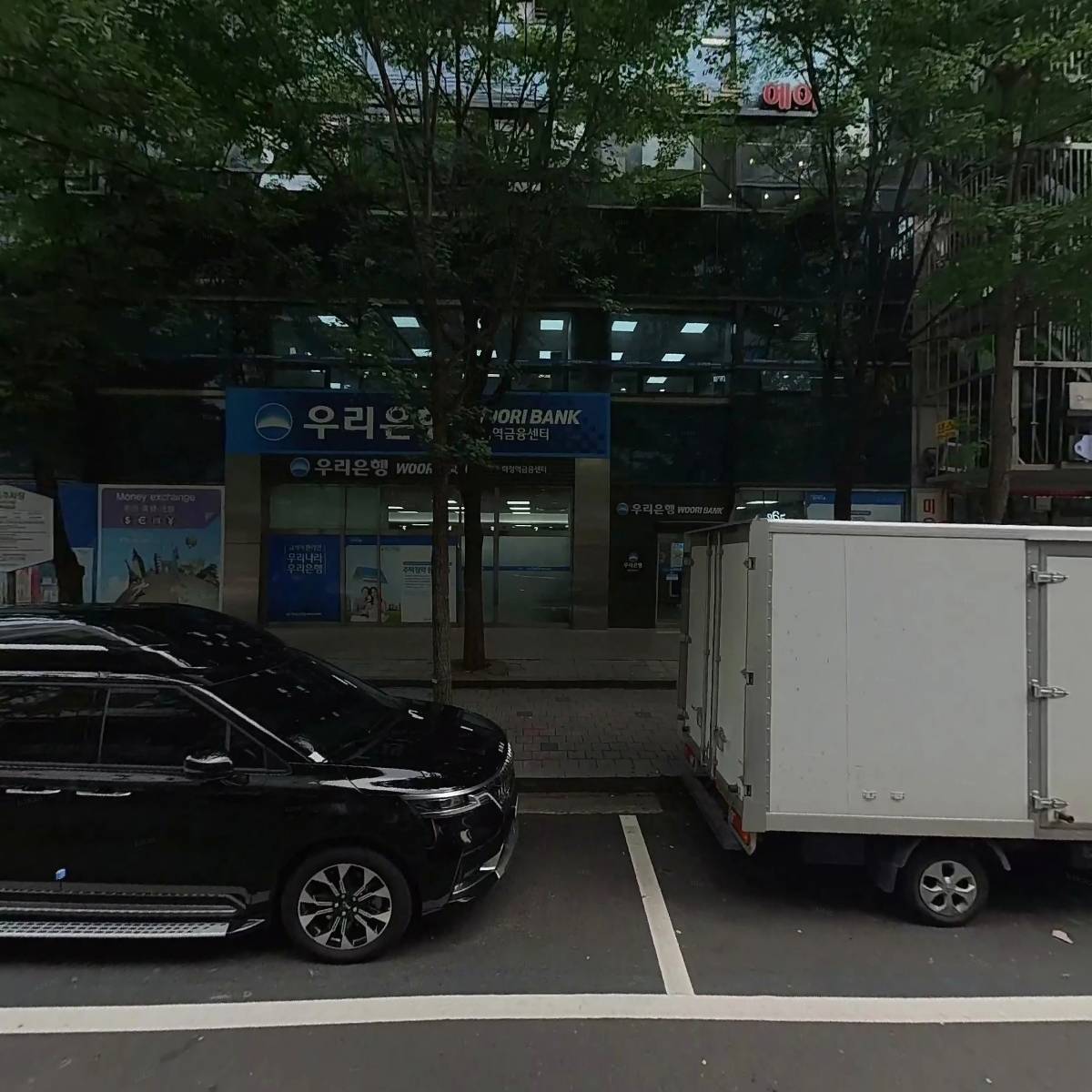 화정예중예고 씨앤씨 미술학원_3