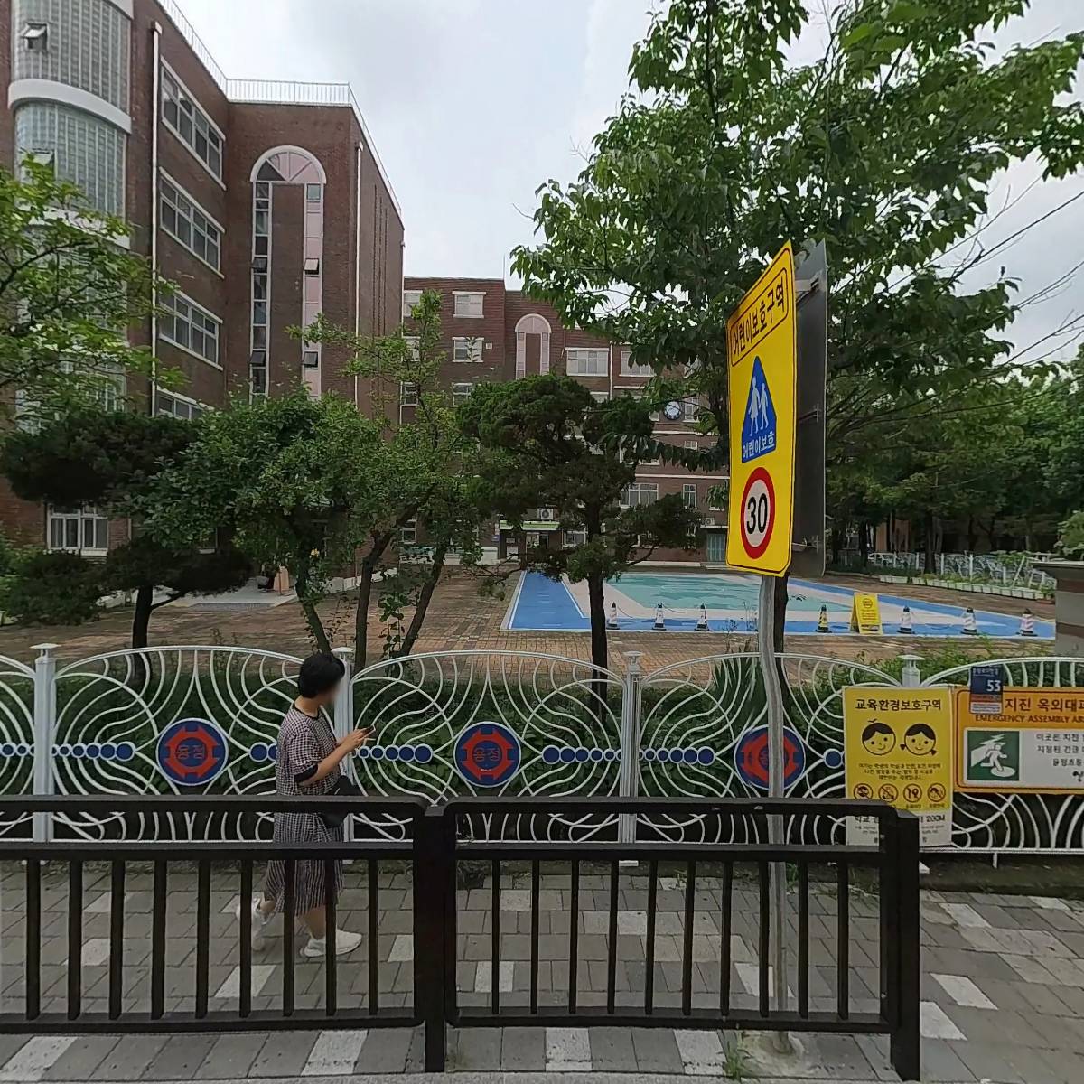 아싸노래방_3