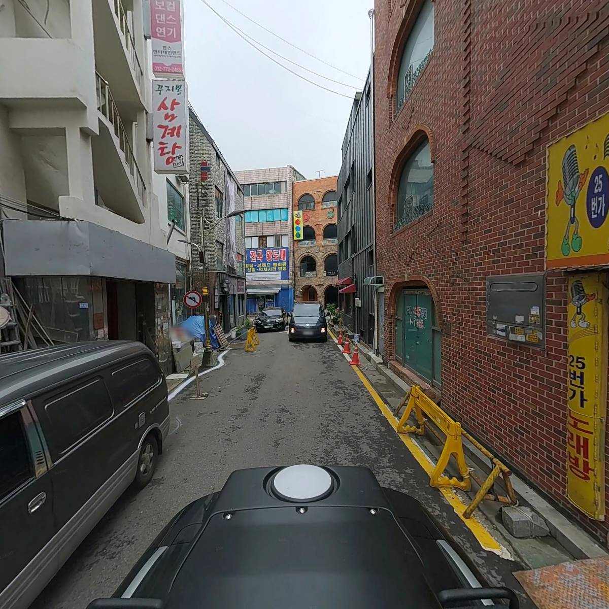 잉글랜드 돈까스_2