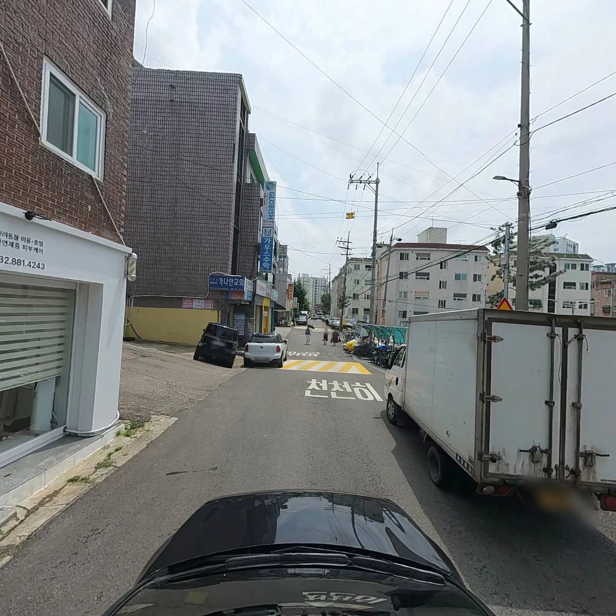 웰라이프_4