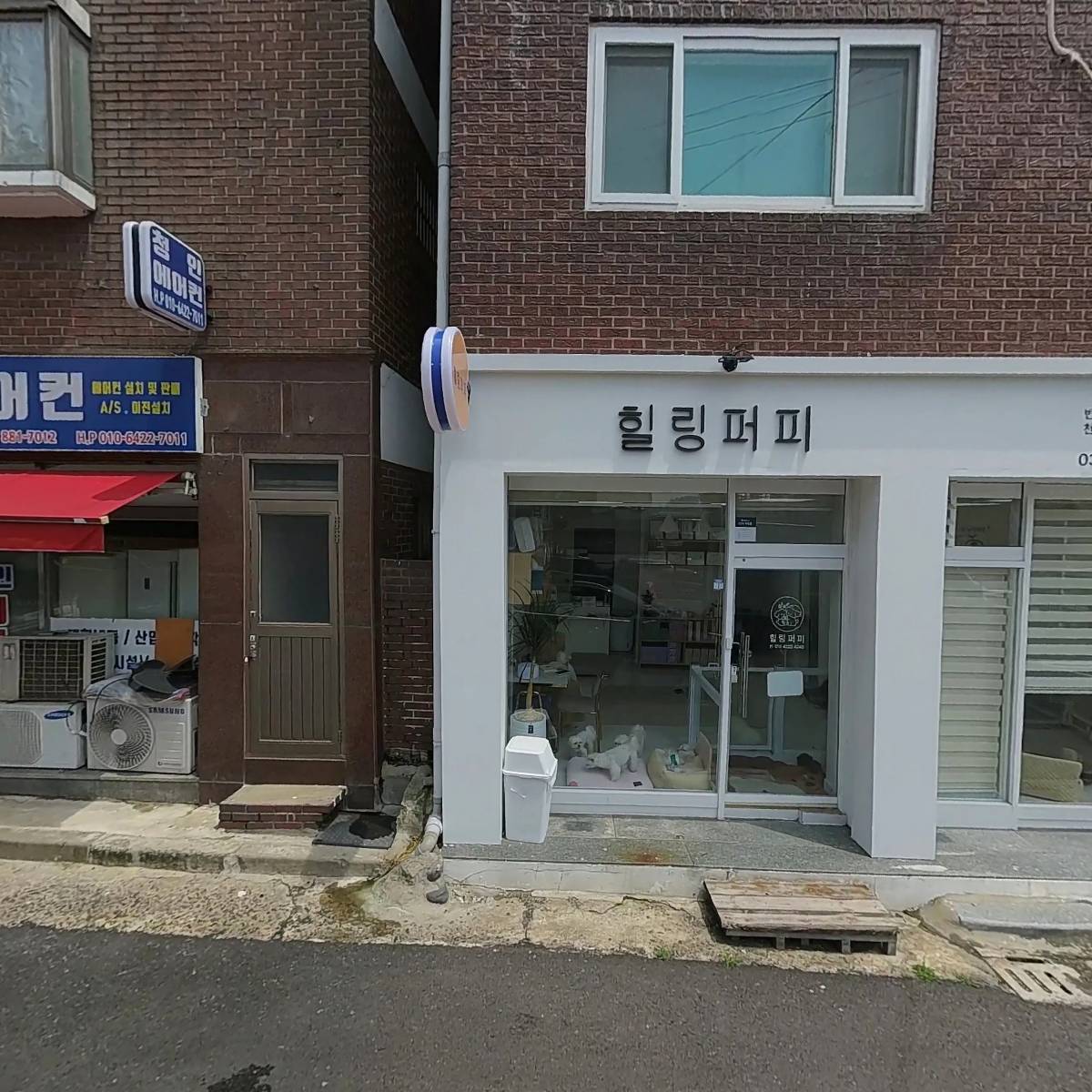 웰라이프_3