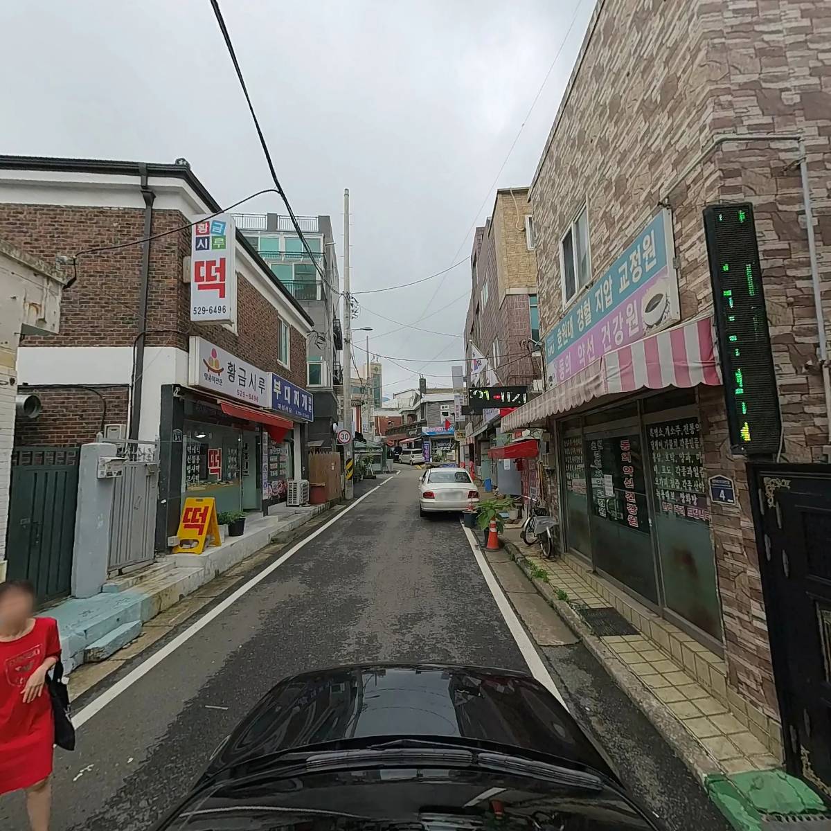 중국식품_4