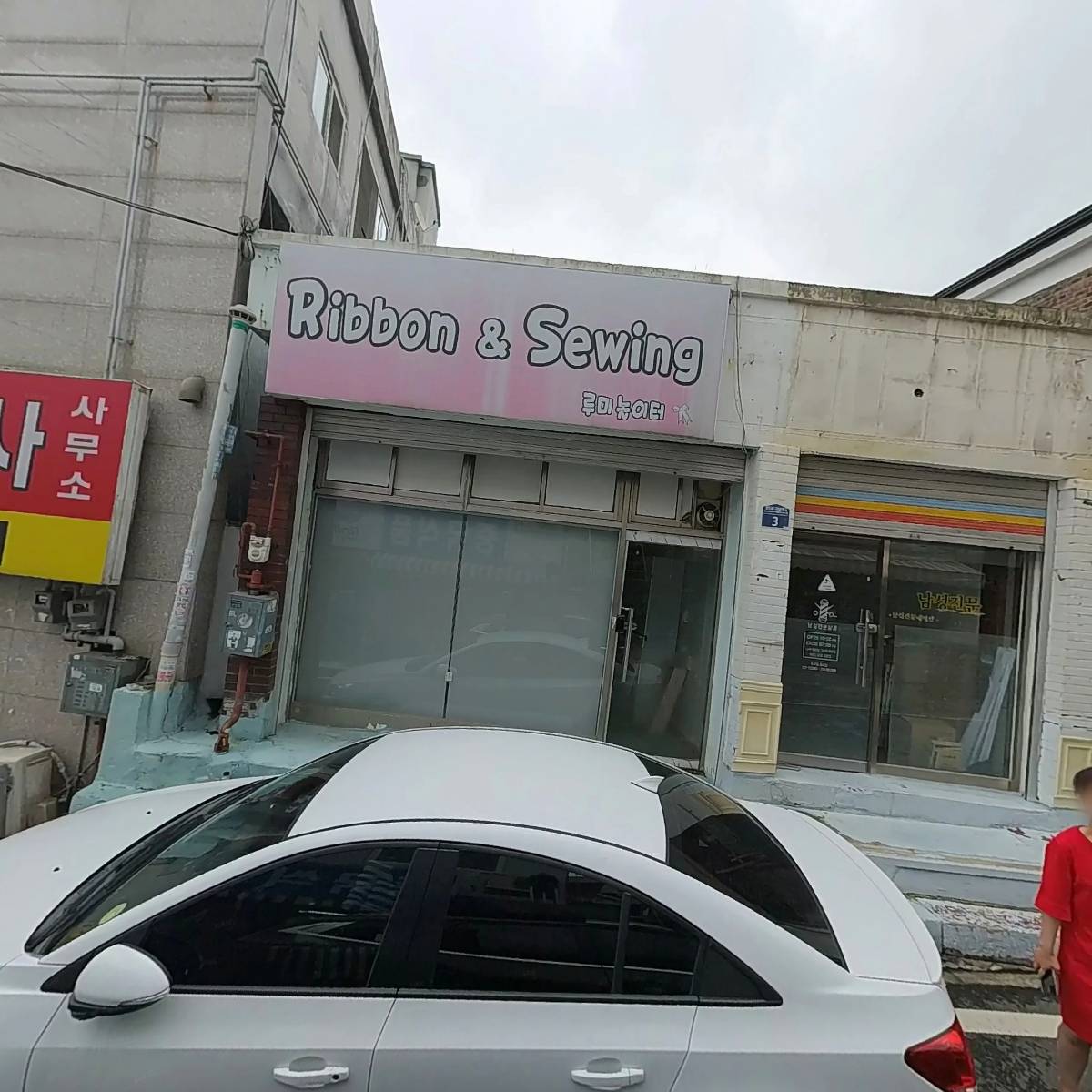 중국식품_3