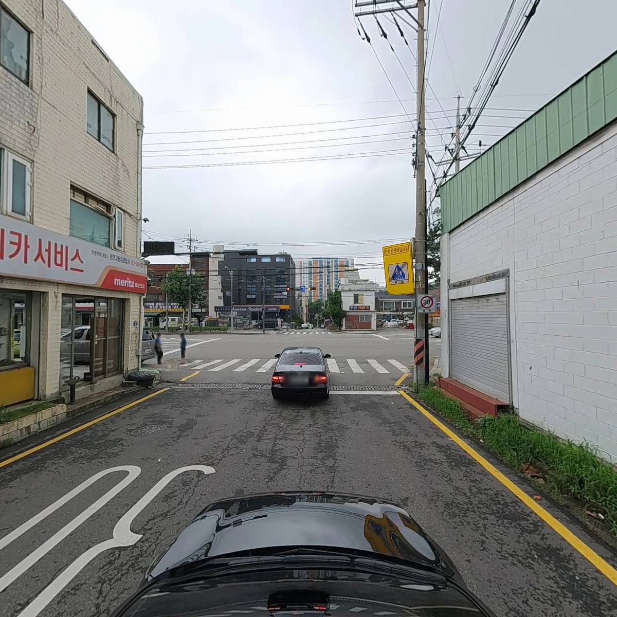 신기한우곱창_4
