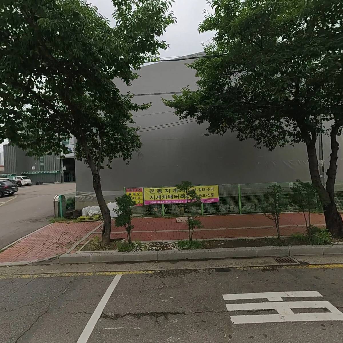 롯데칠성음료심곡본동점