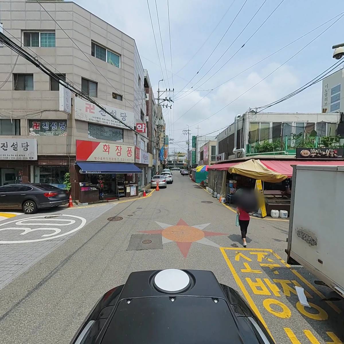 대성미트_2