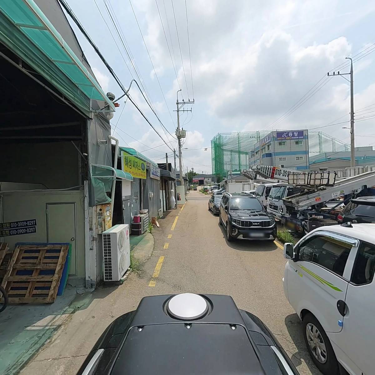 드림옵티칼_2