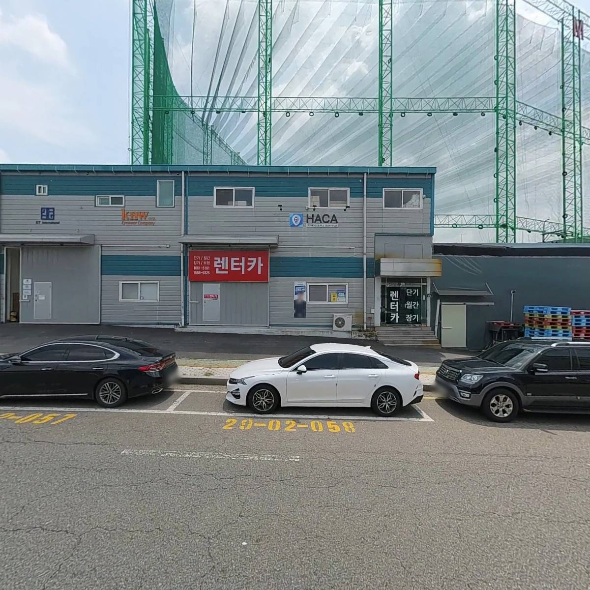 주식회사 하카_3