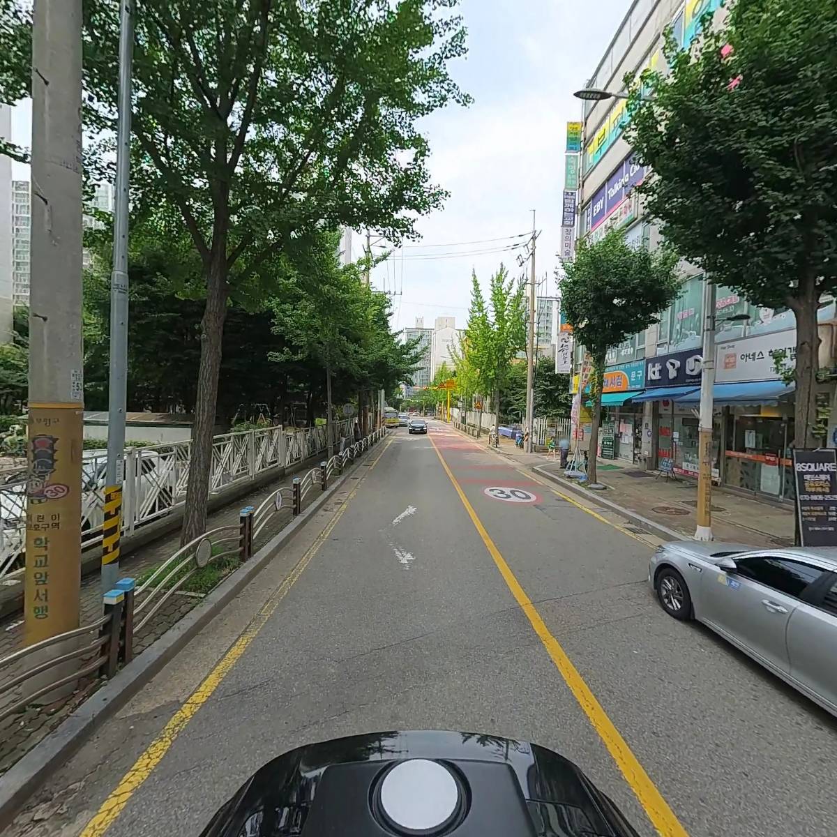 함께하는교회_2