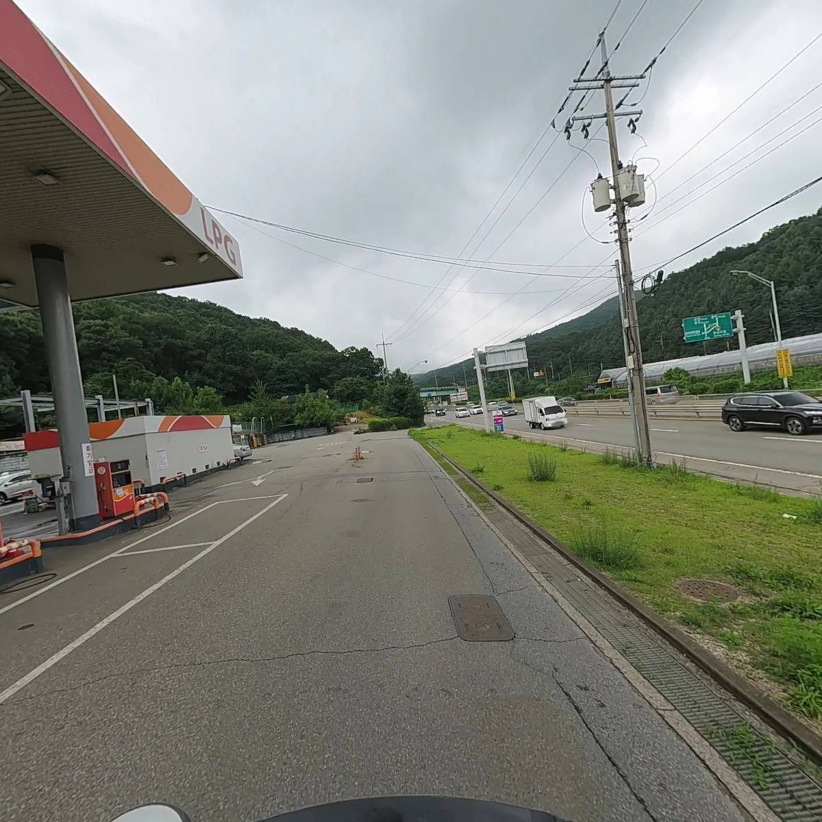 (주)다산에너지_2