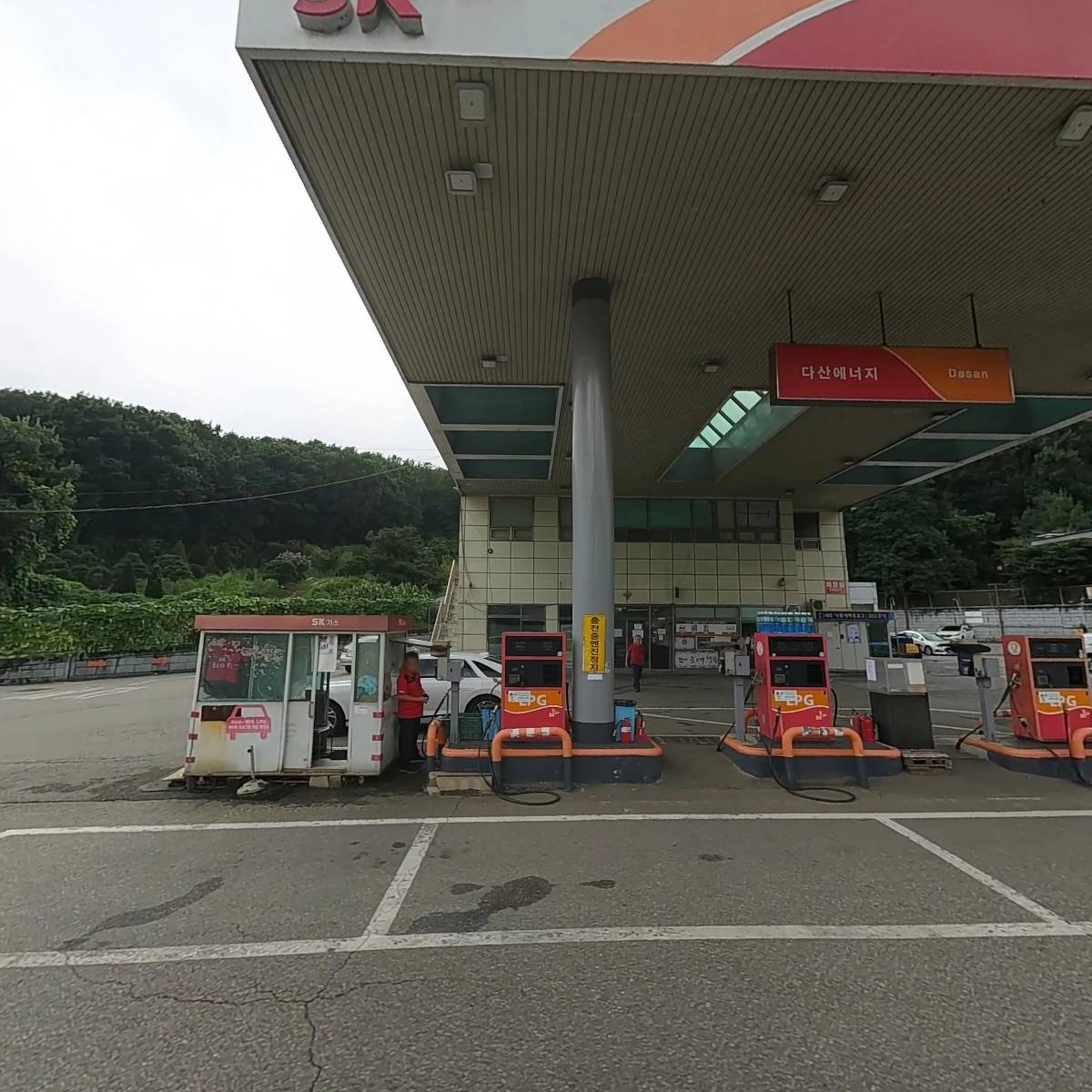 (주)다산에너지