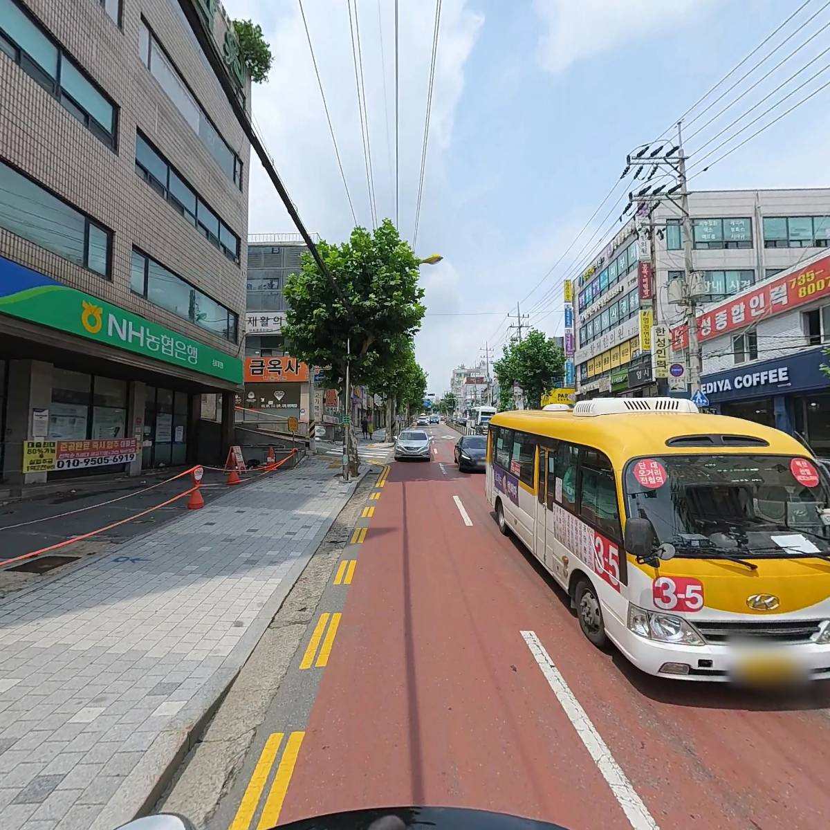 육회_2