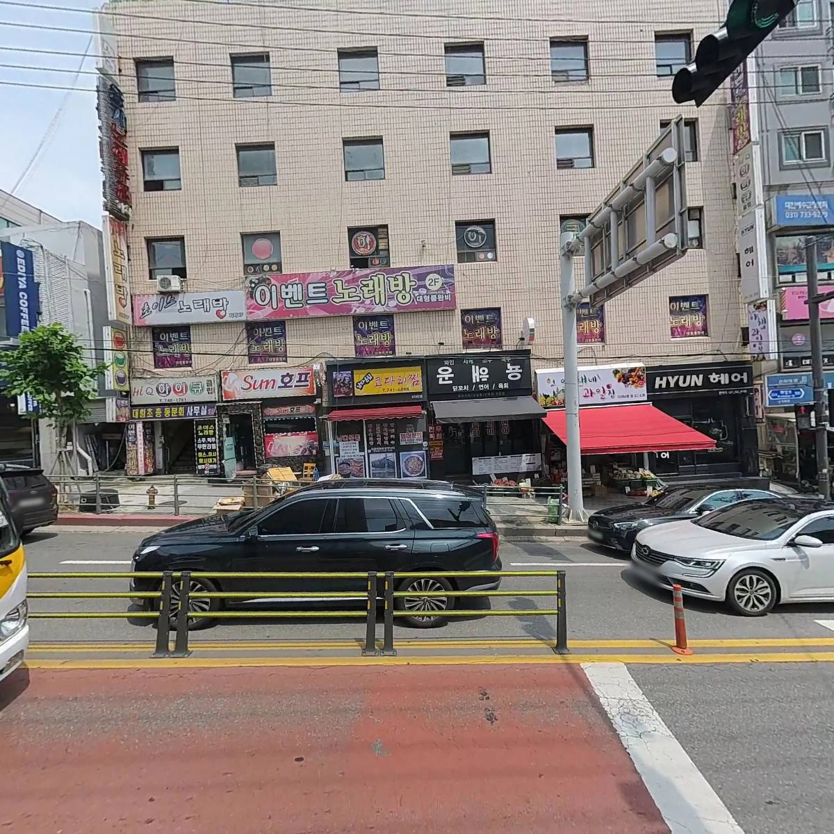 육회_3