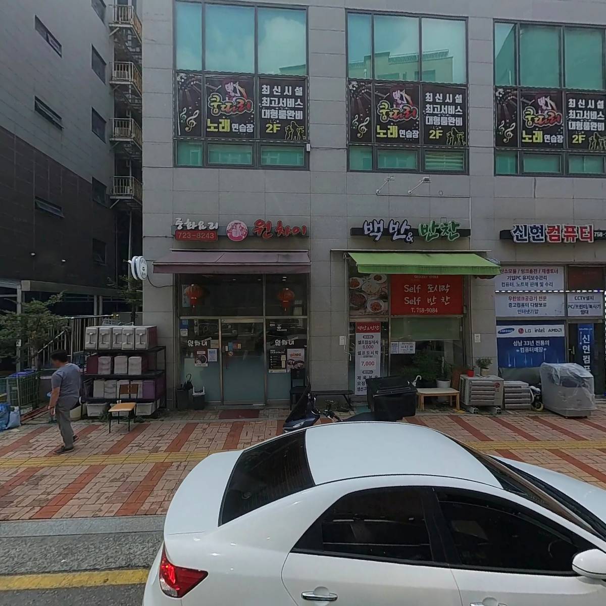 더스무스(성남도촌점)_3