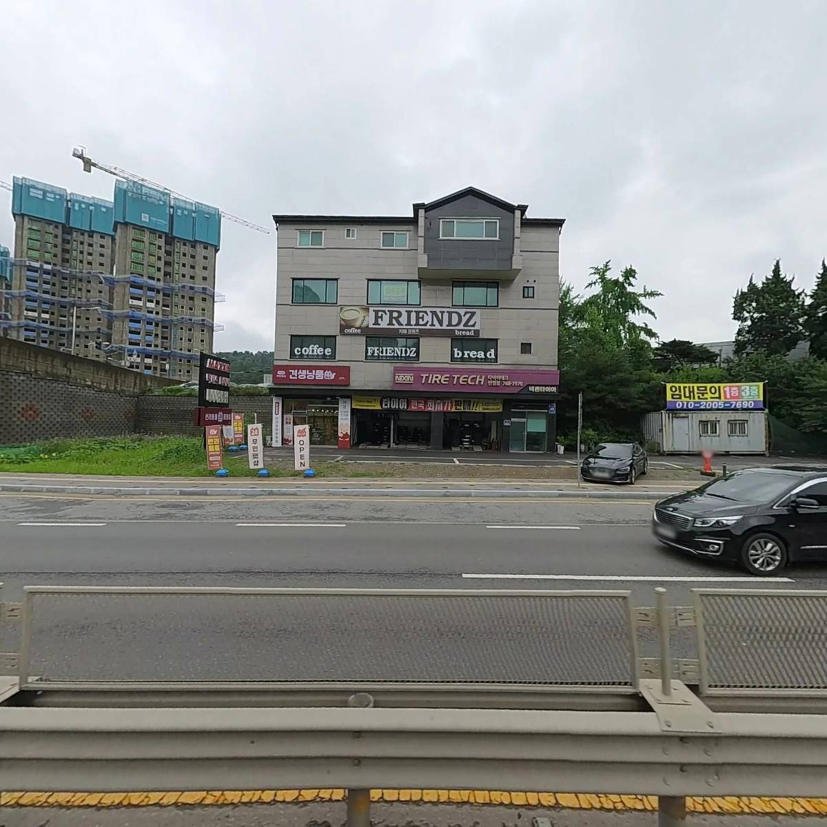 타이어테크광주점_3