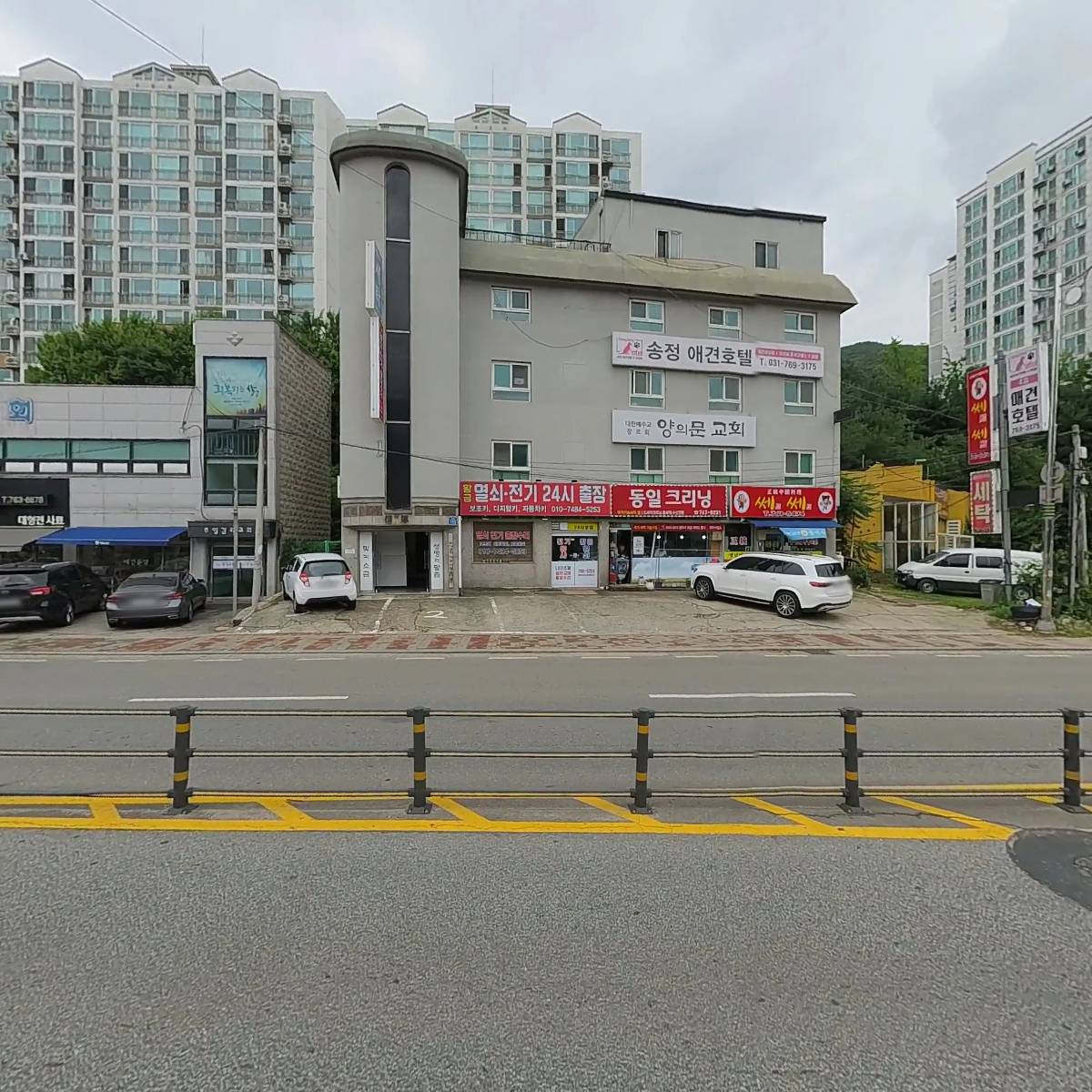 황금열쇠_3