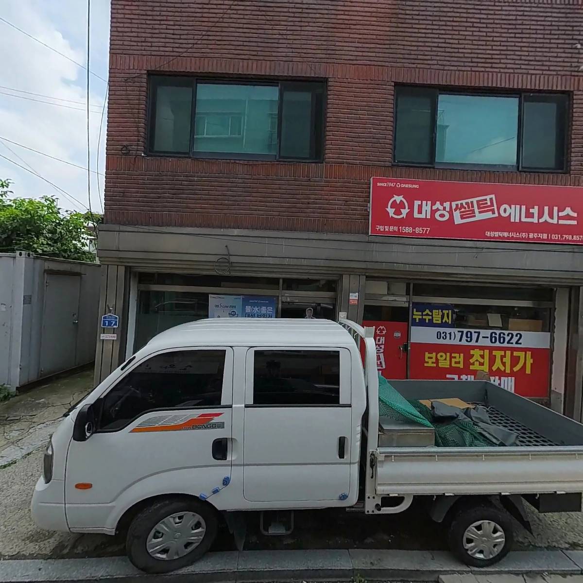 주식회사 투에스엠_3