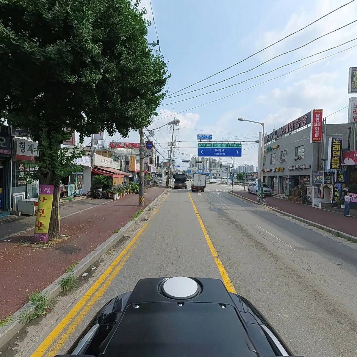 산성가마솥_2