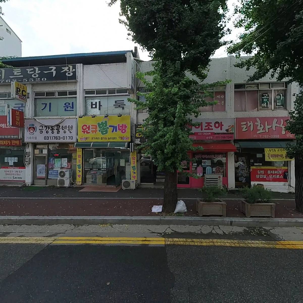 SH에너시스_3