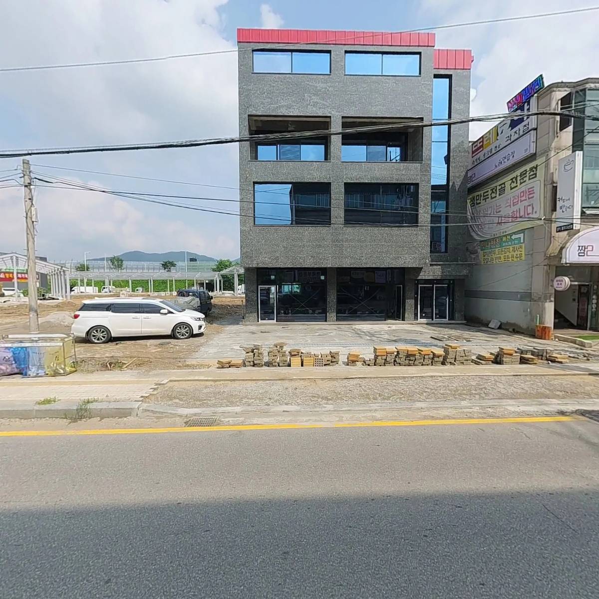 주식회사 미래이엔씨_3