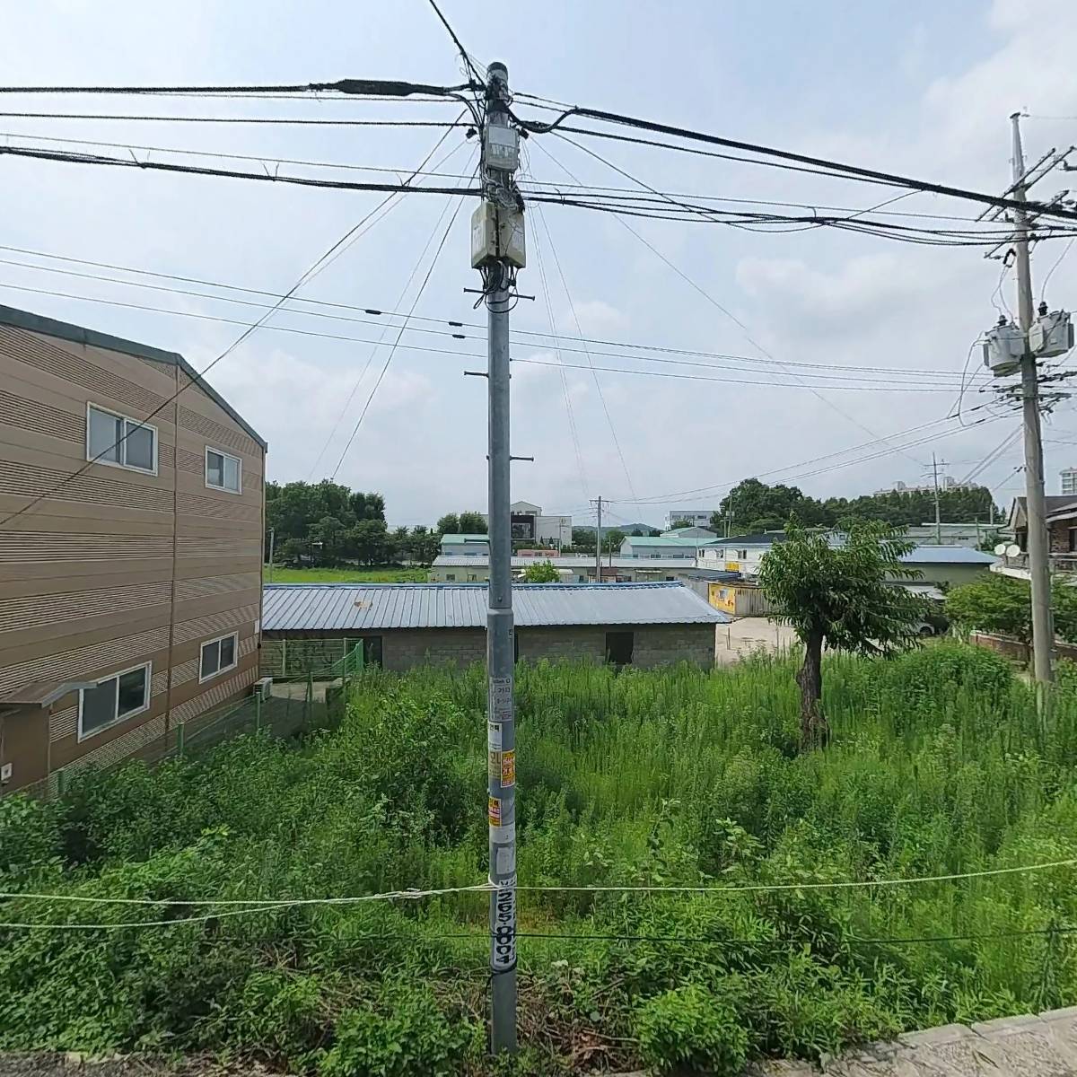 주식회사 진성웰푸드