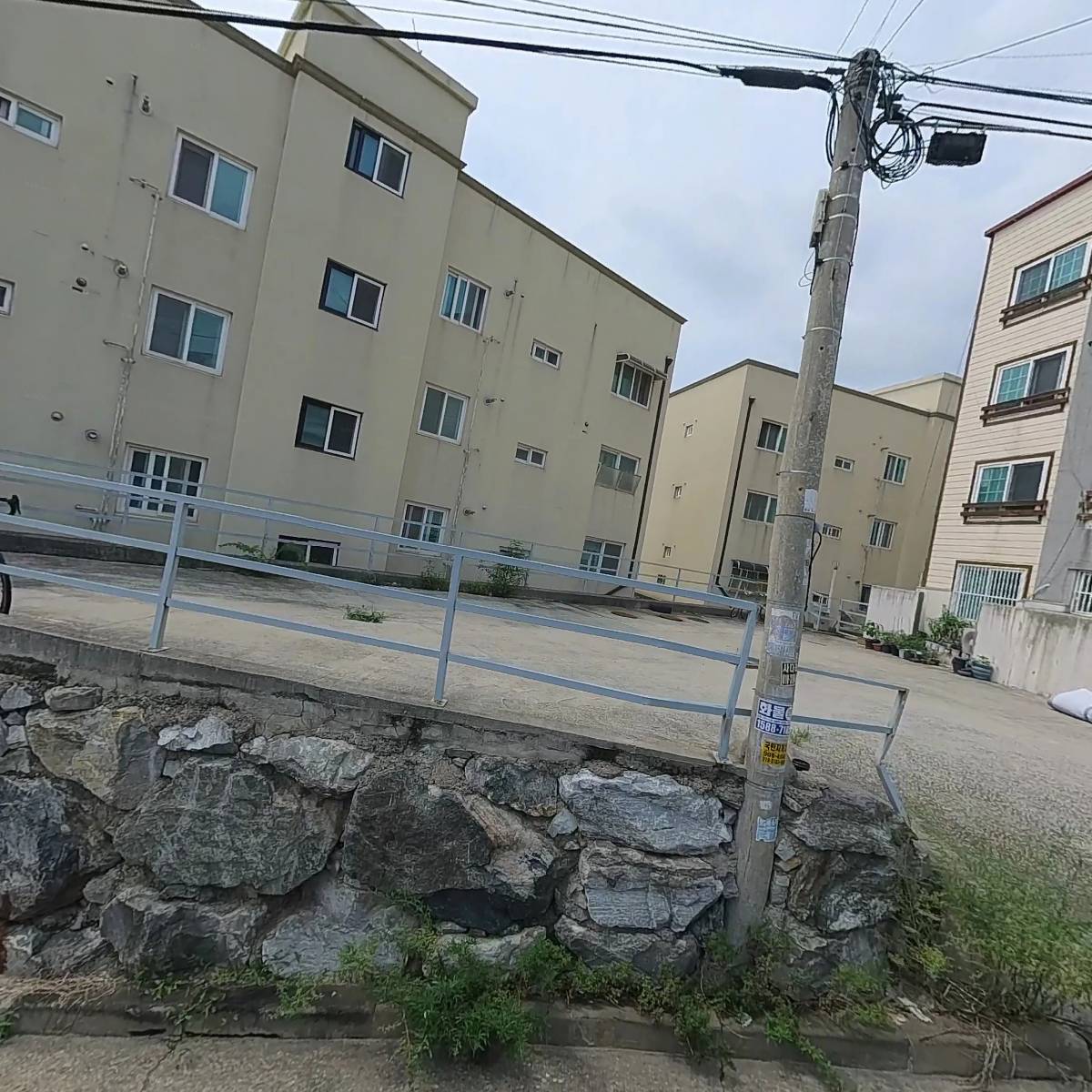 주식회사파파미트_3