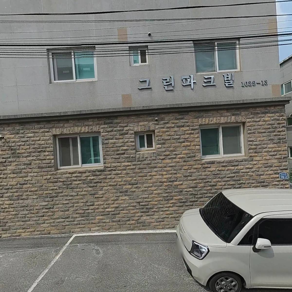 타이거상사