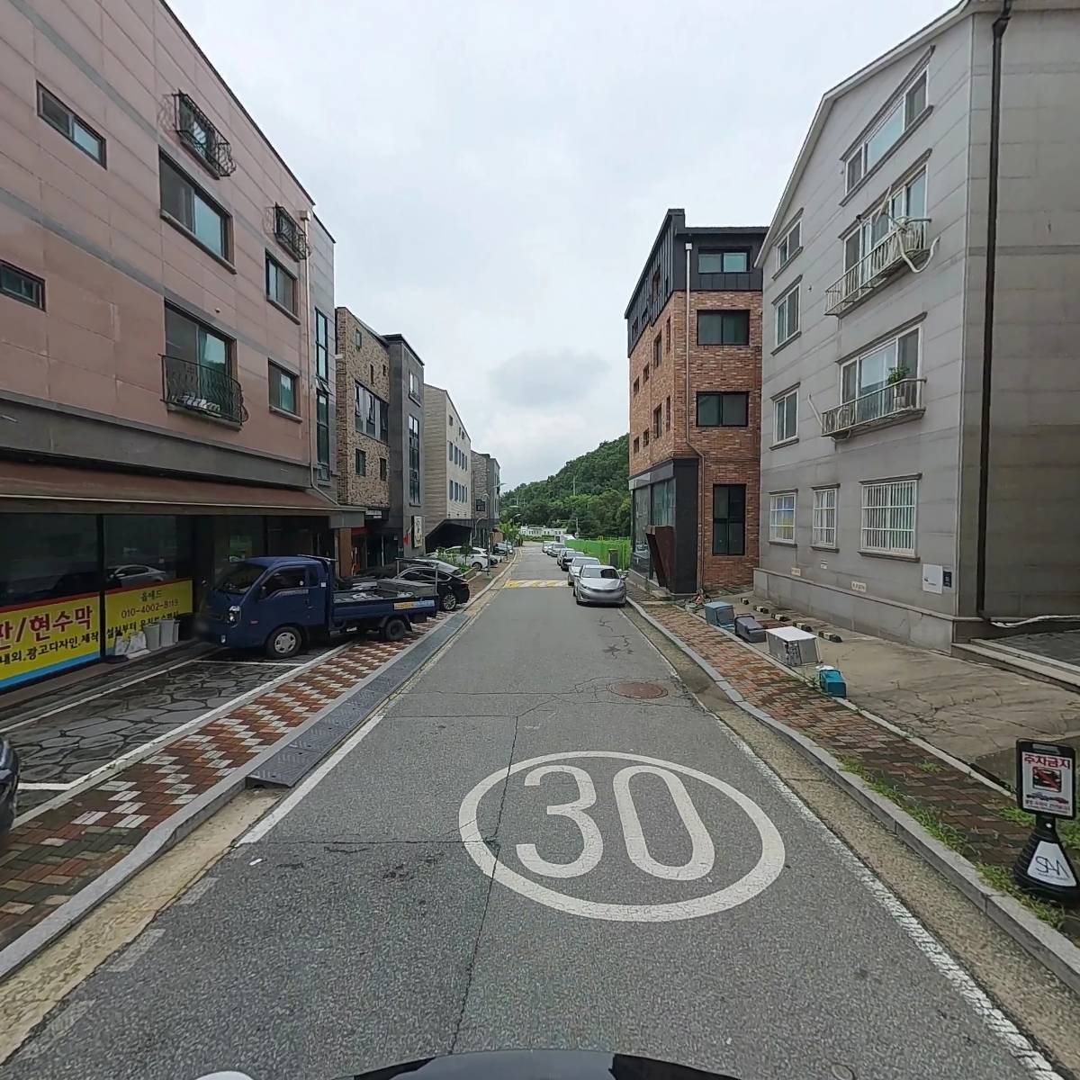 그린컵스_2