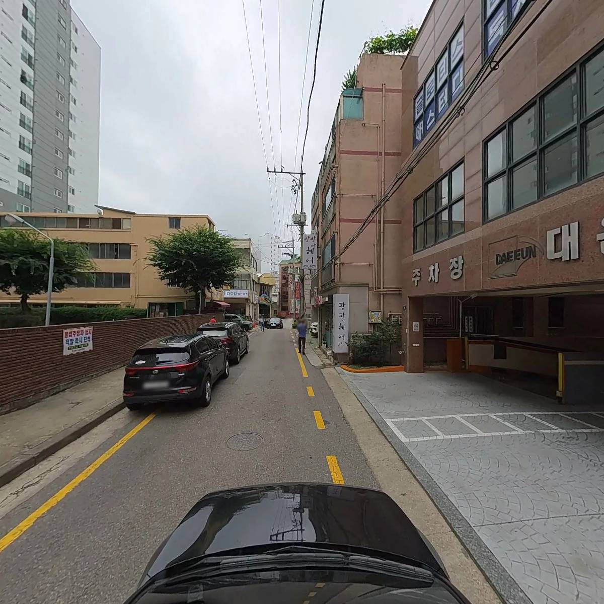 주식회사 호진산업_4