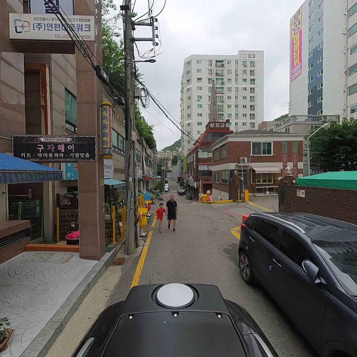 주식회사 호진산업_2