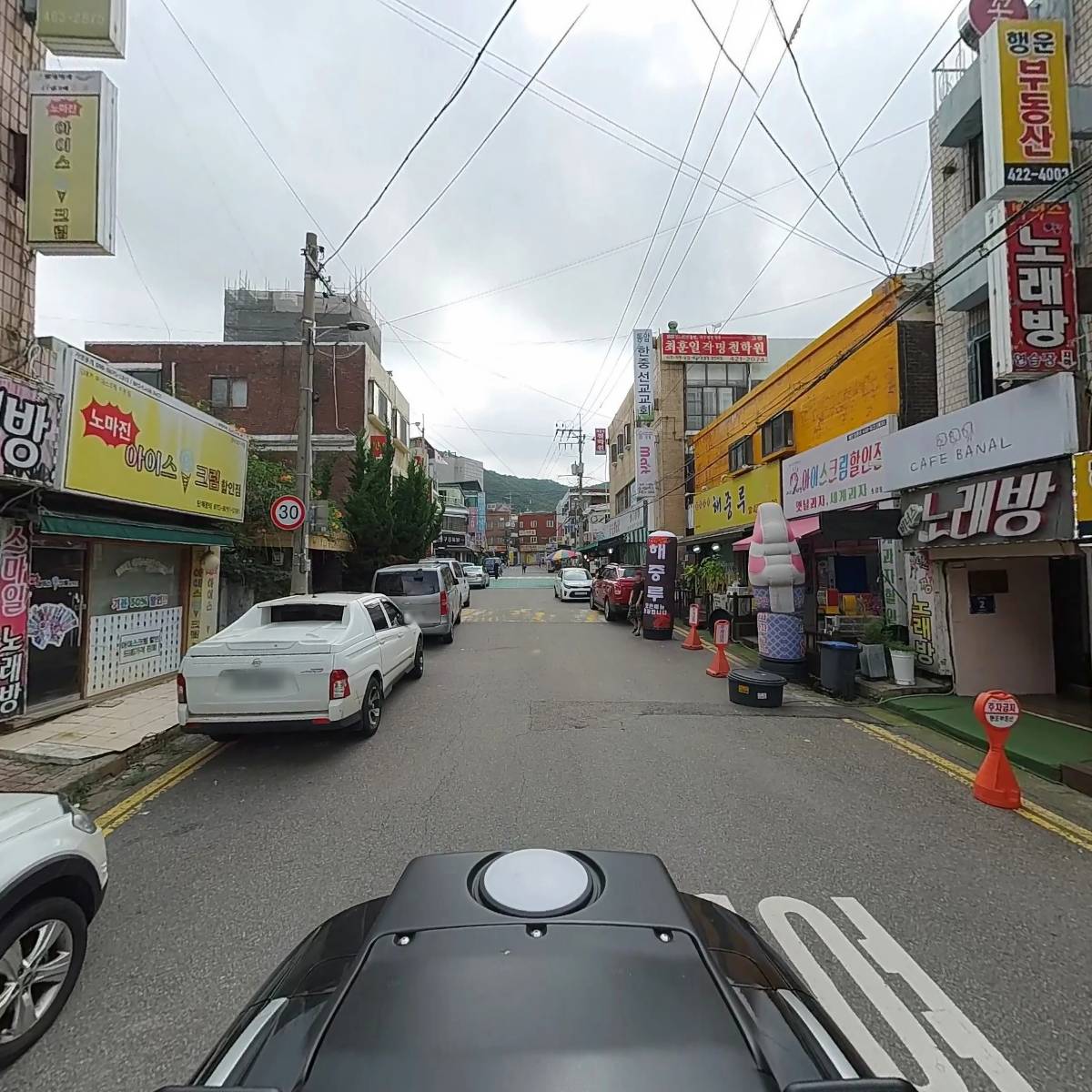 정민섭치과_2