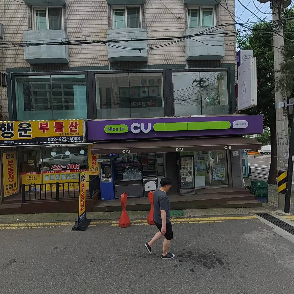 정민섭치과_3