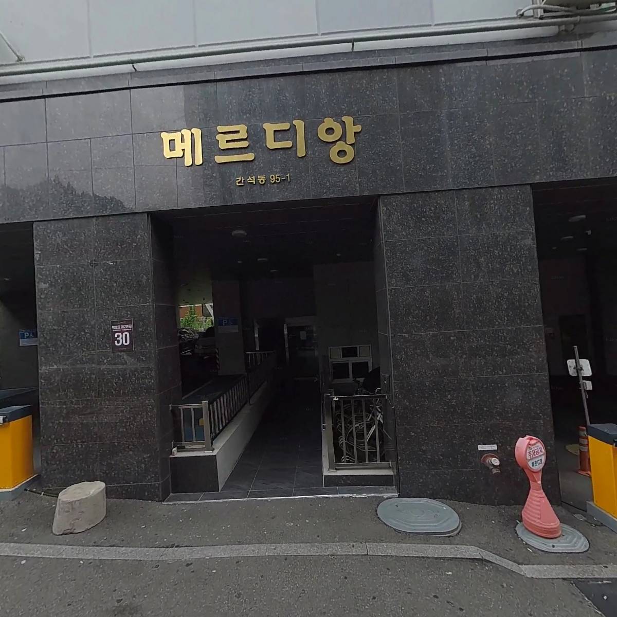 뷰티페이스