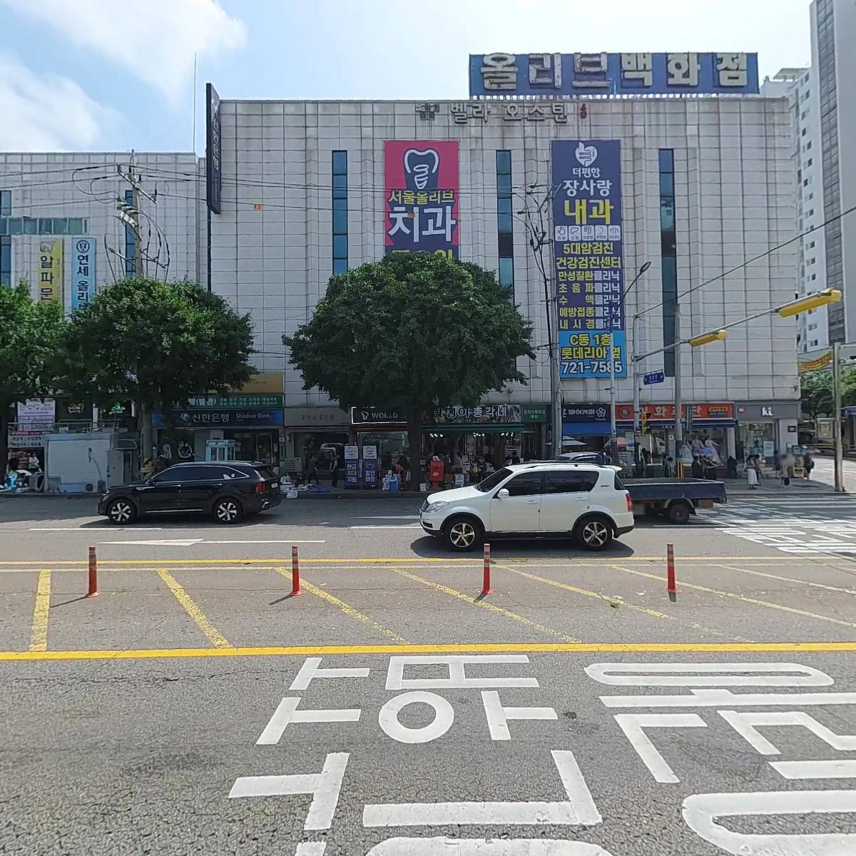 양지플라워_3