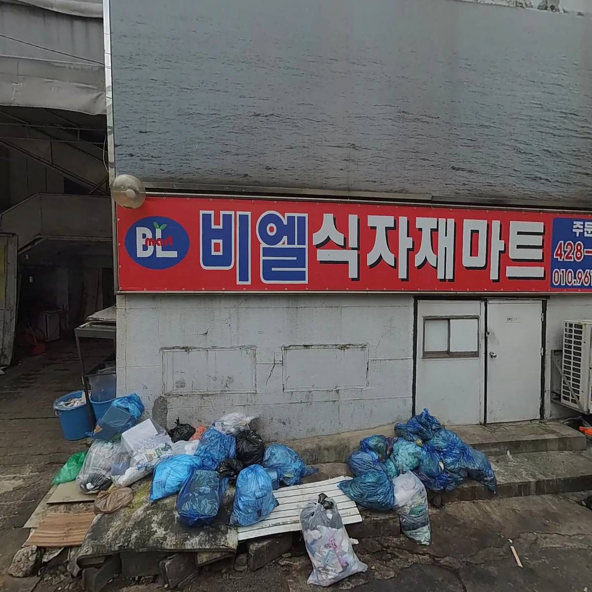 석보갤러리
