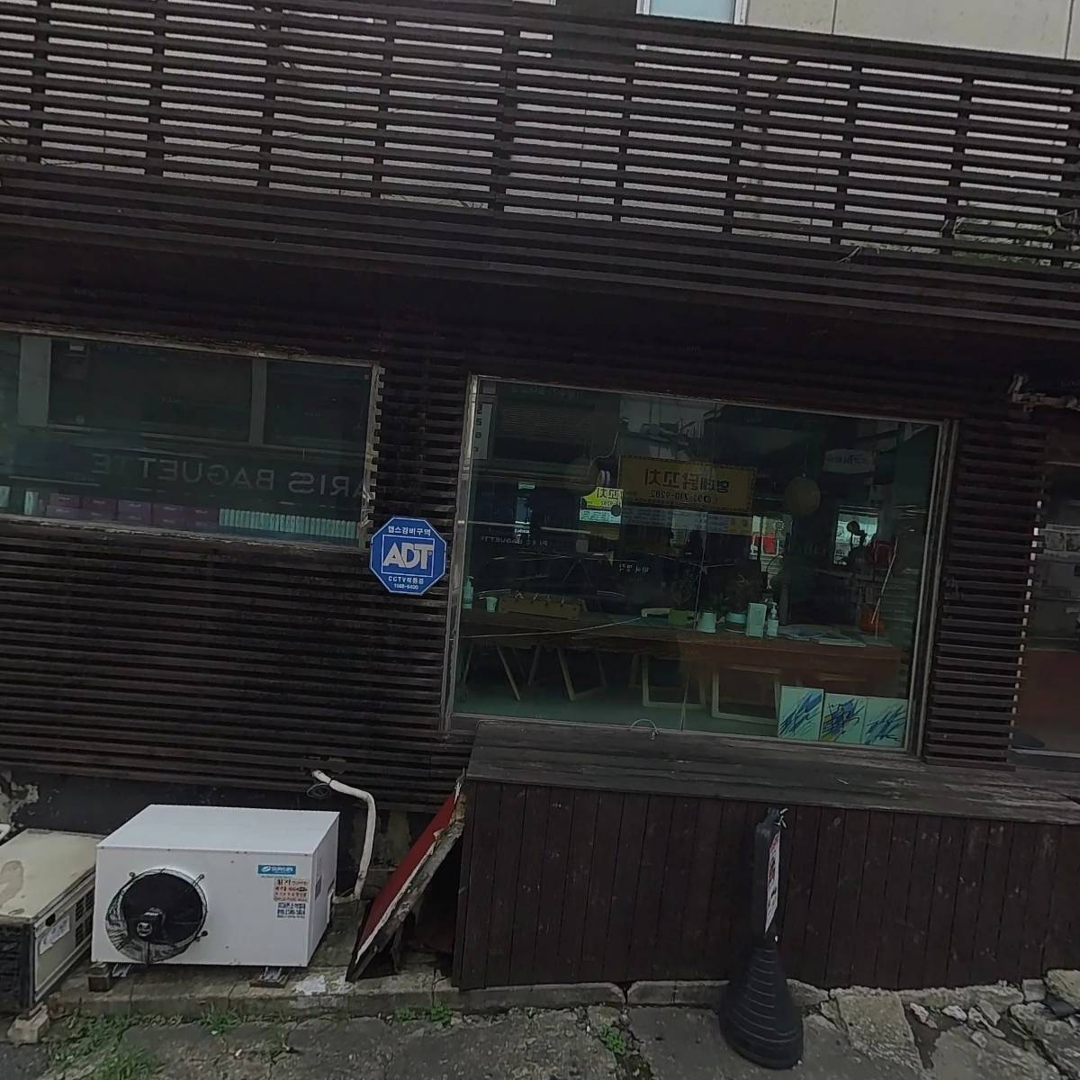 인천복싱클럽