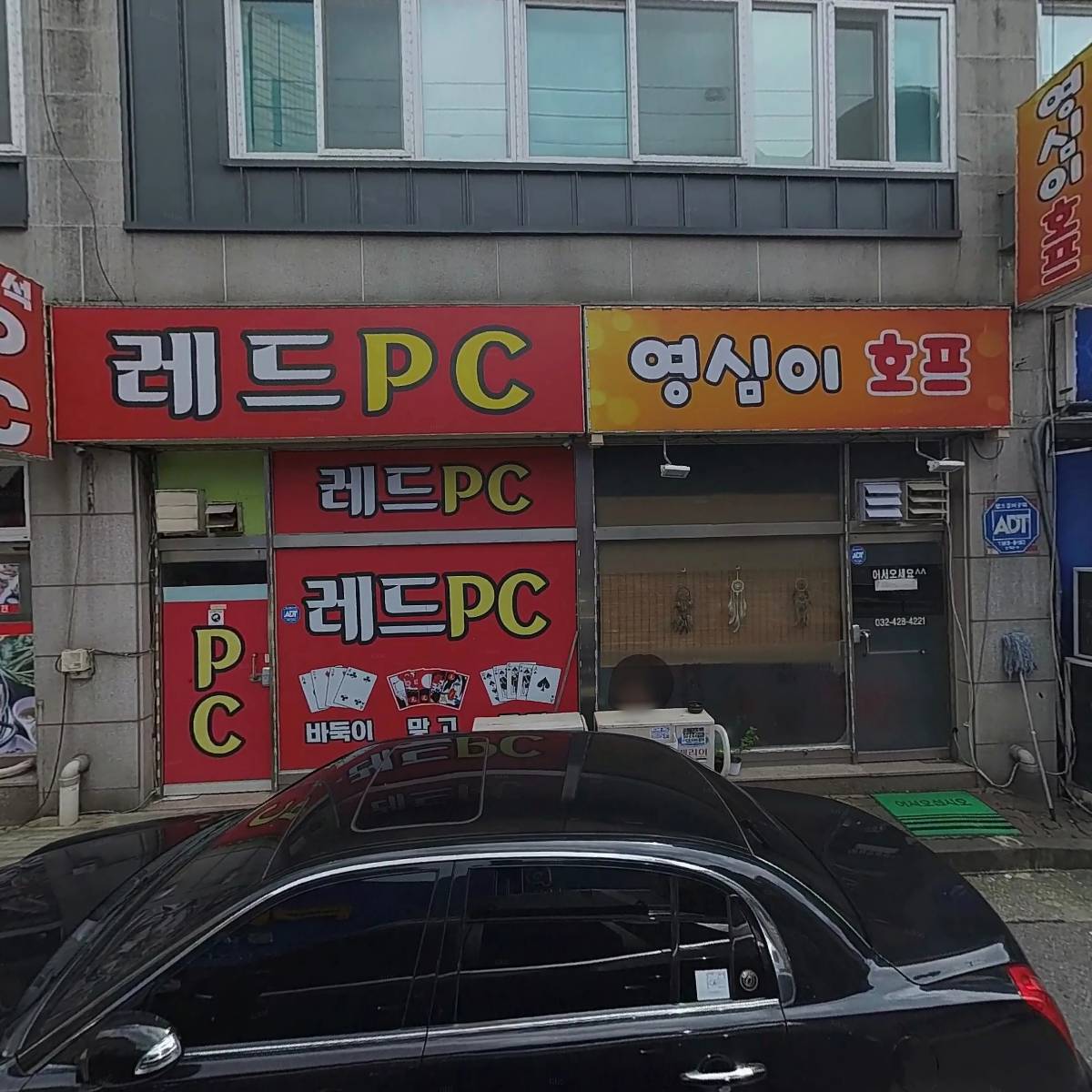 초콜렛 노래클럽