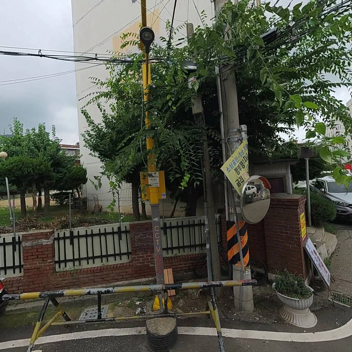 제이제이모바일(신화)
