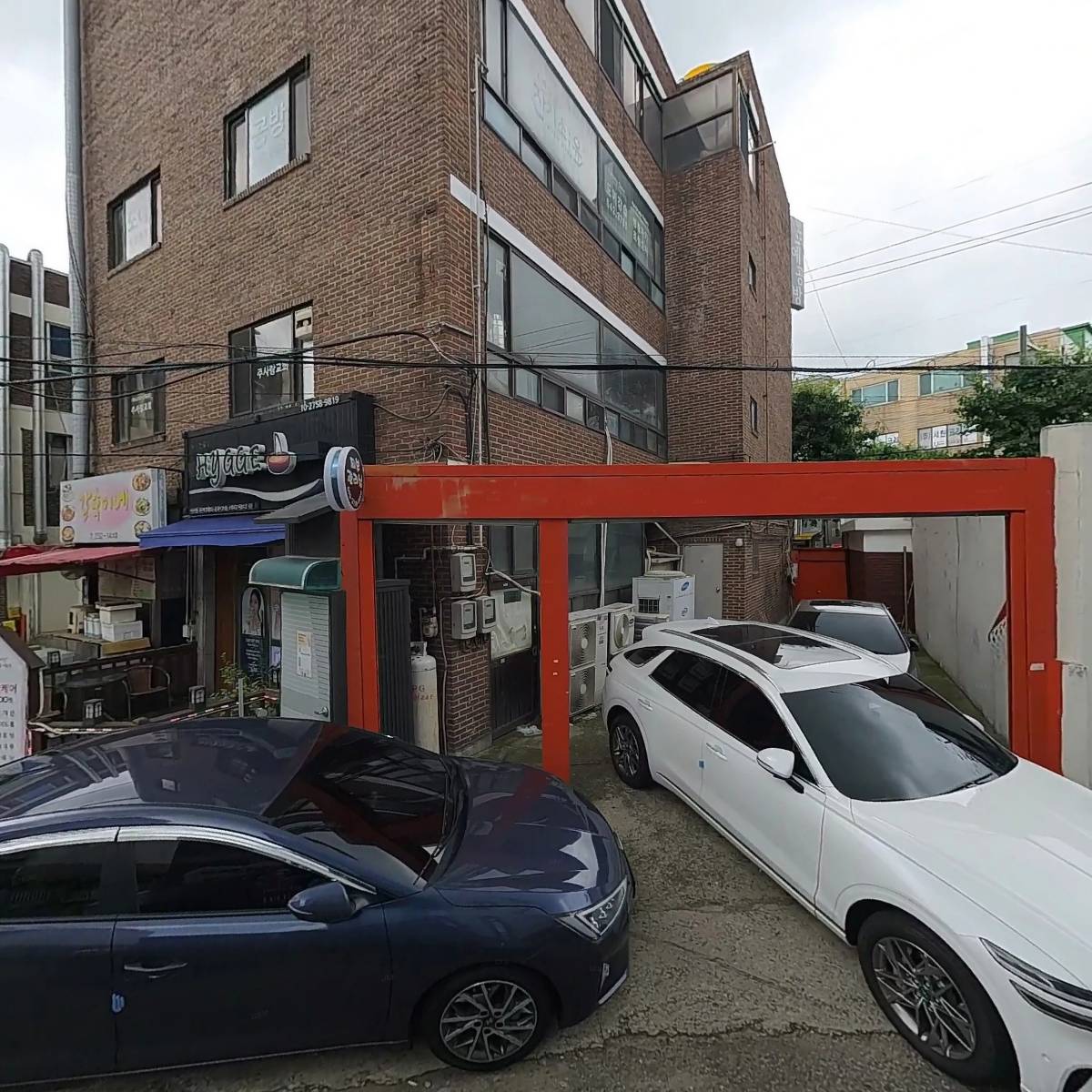기독교대한성결교회 주사랑교회