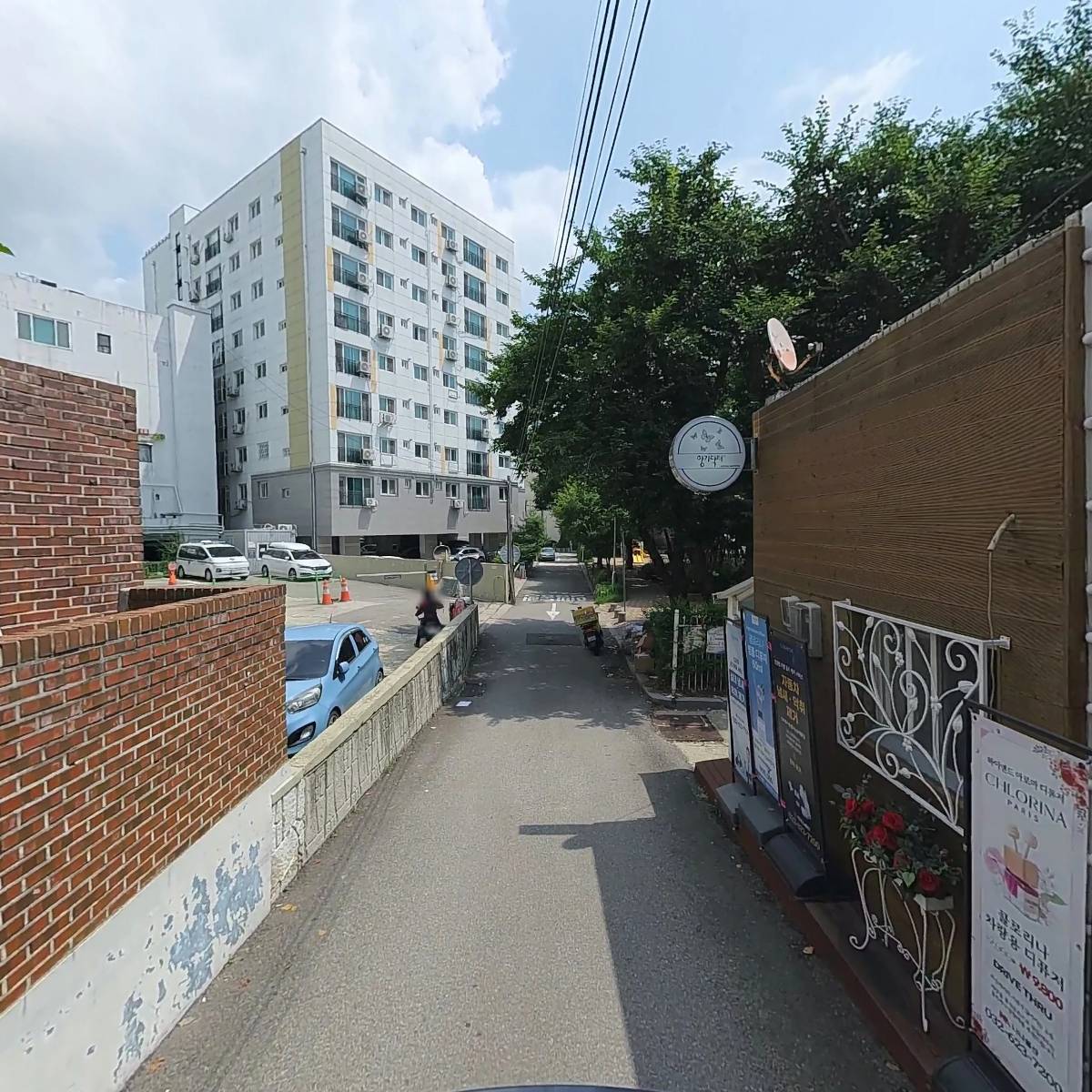 (주)나나물산_2