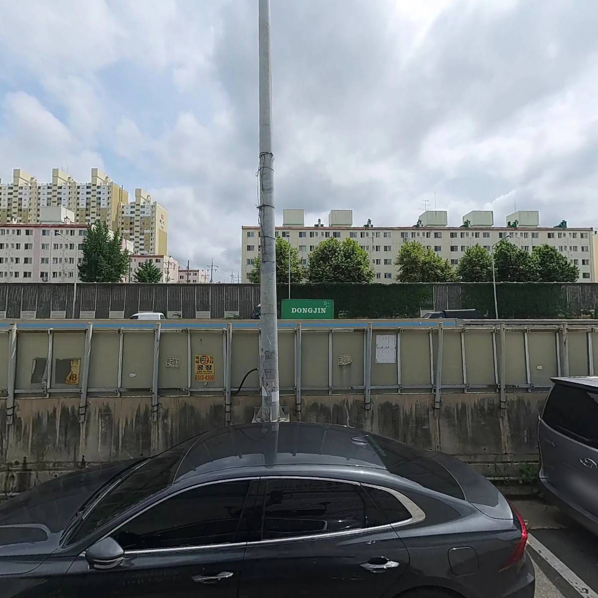 다솔노인복지센터
