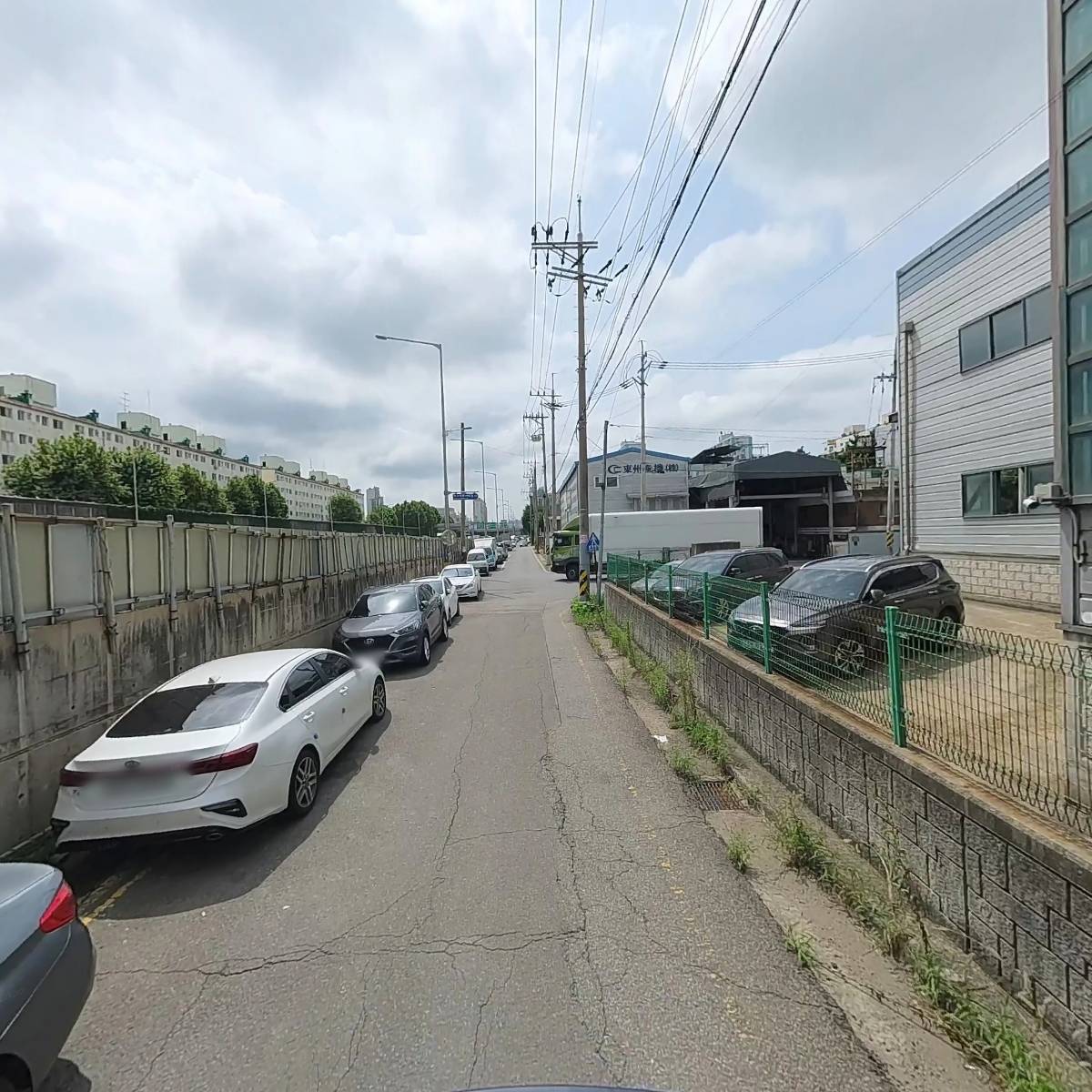 형일기술_2