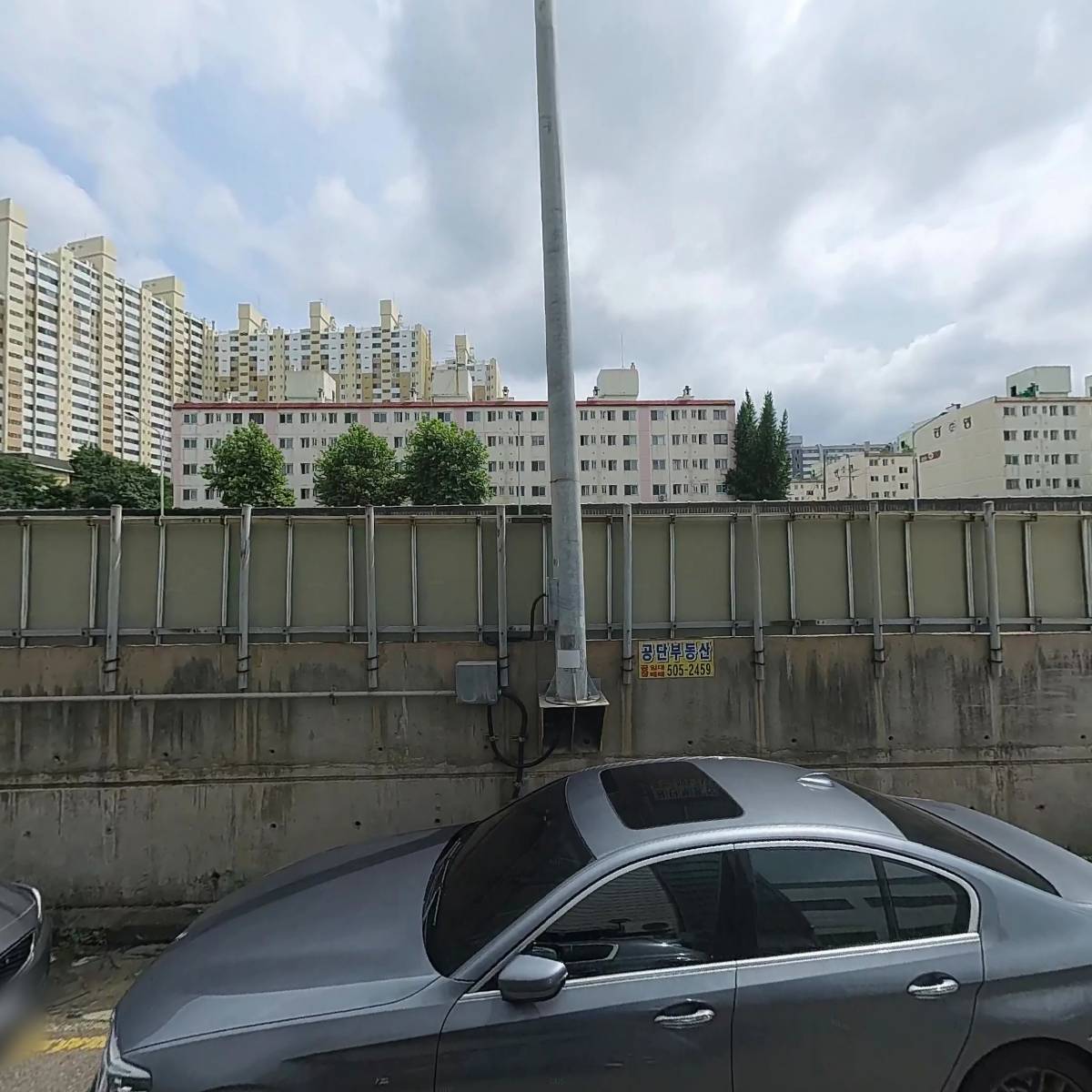 형일기술