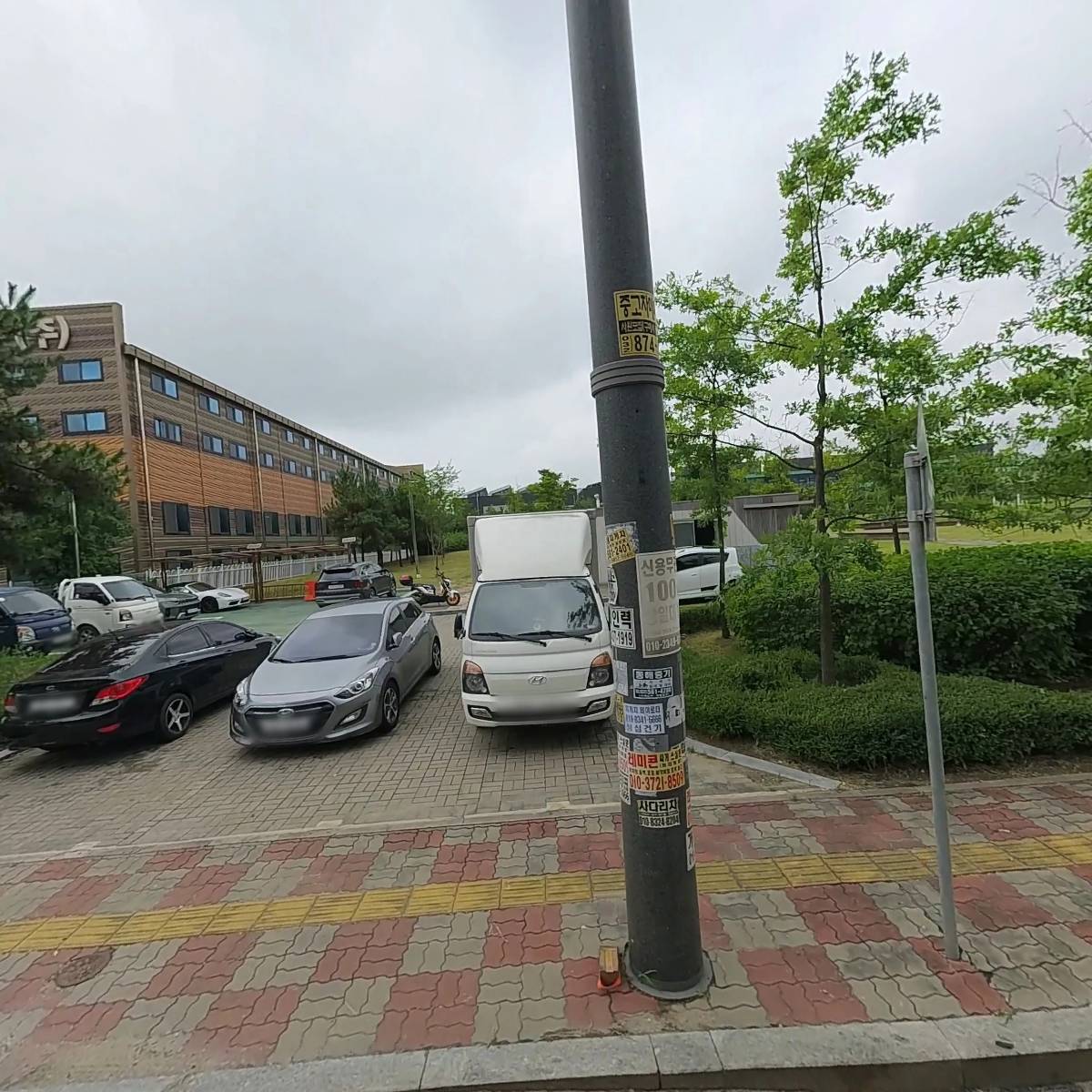 호텔 원티드(Hotel WANTED)