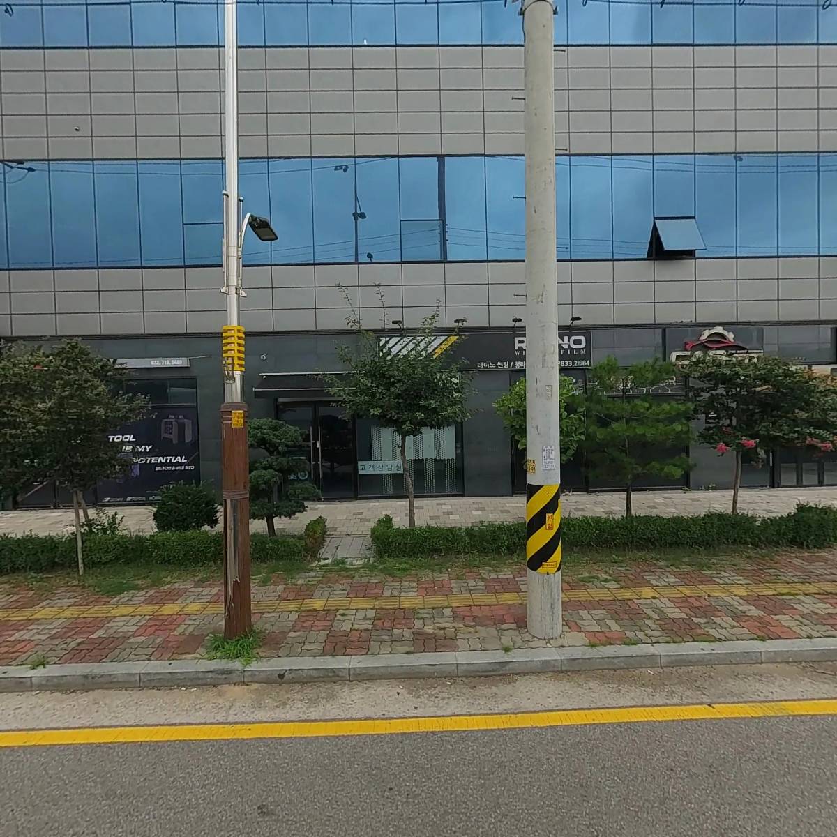 자연밥상