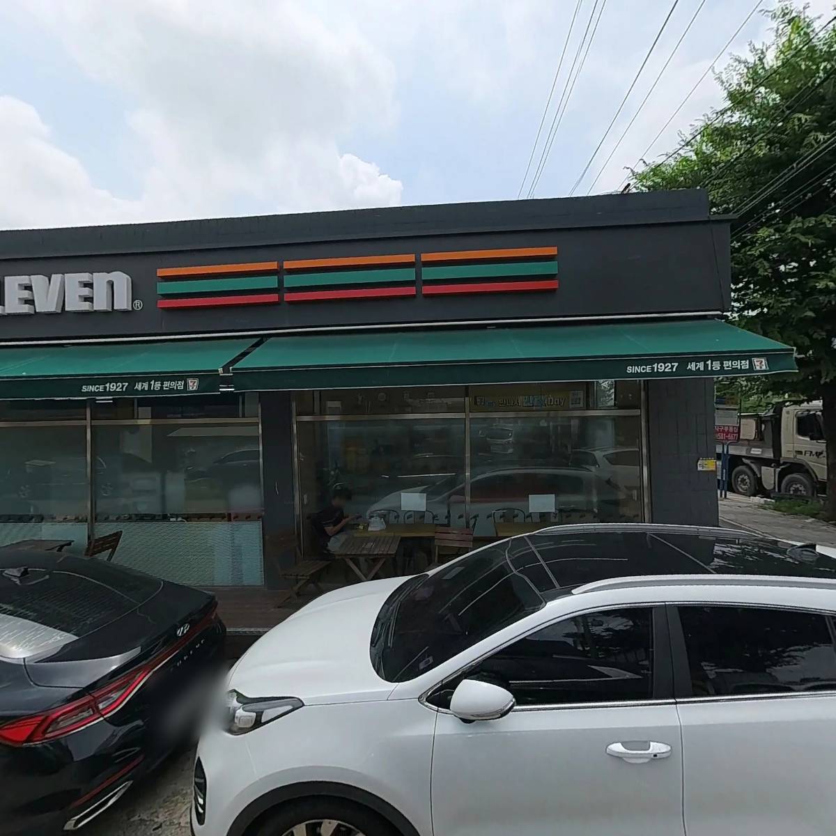 김사부
