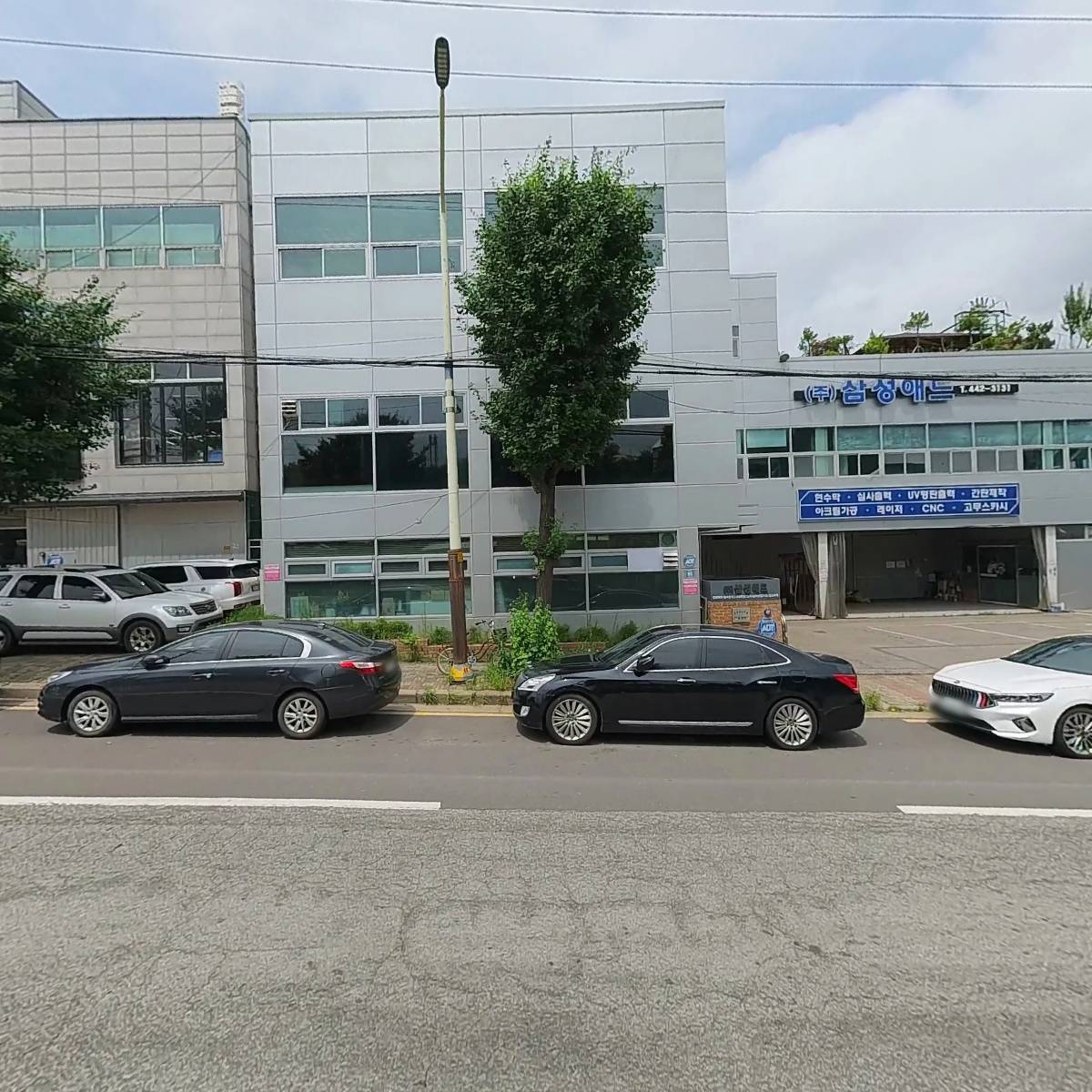 (주)삼성애드_3