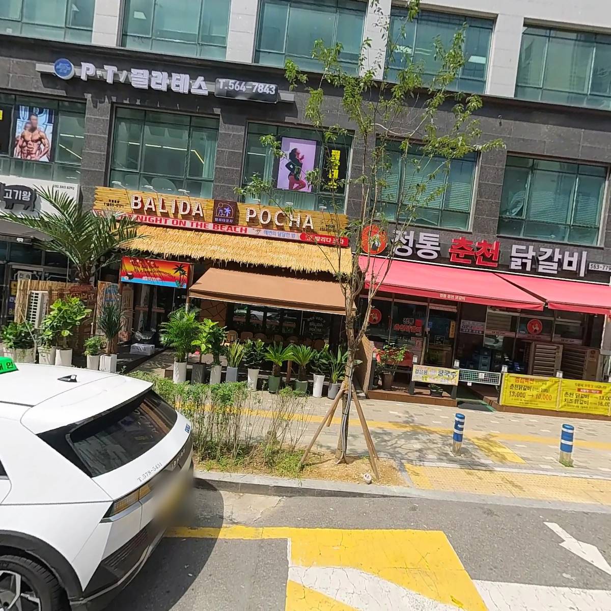 숯불에닭루원시티점_3