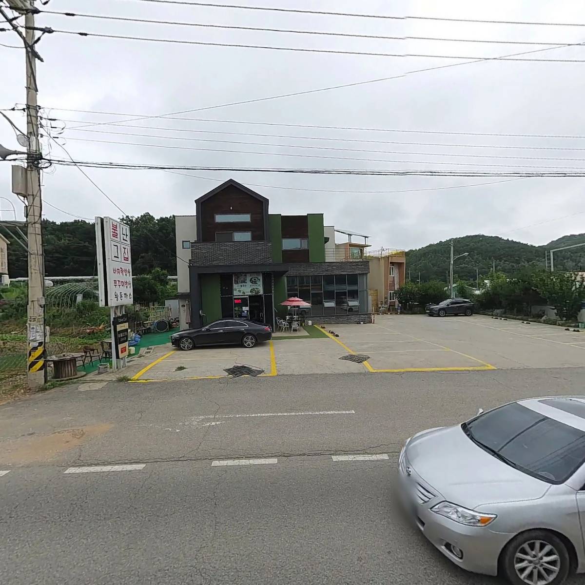 도희부동산컨설팅 주식회사_3