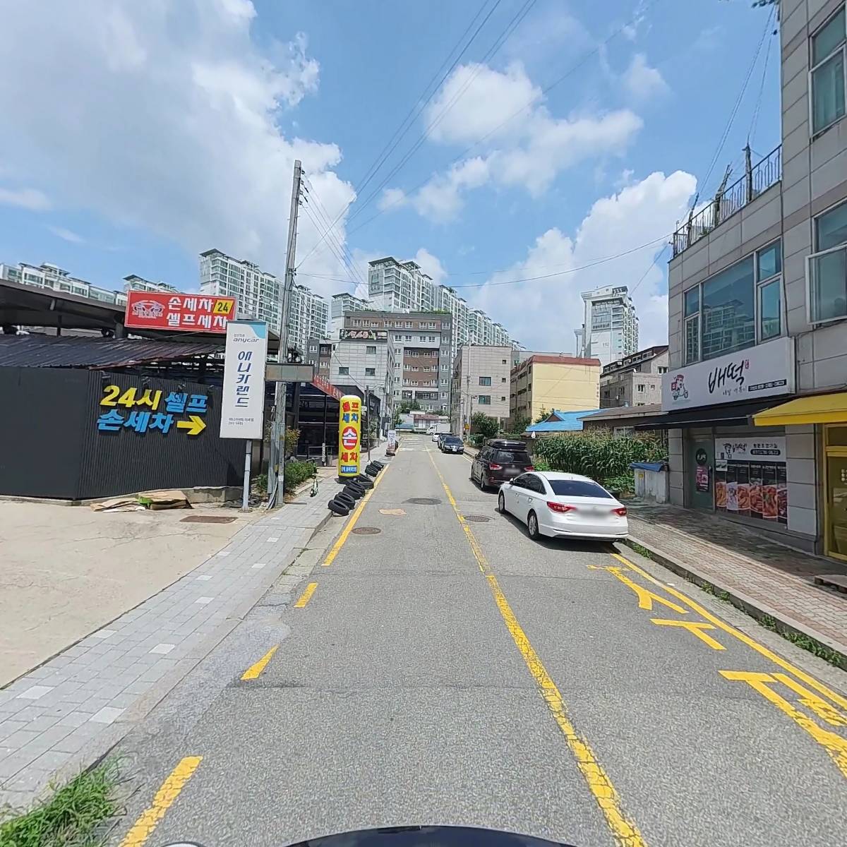 주식회사 시디엠_2